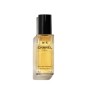 1 - CHANEL N°5 Eau De Toilette 50ml