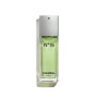 1 - CHANEL N°19 Eau De Toilette 50ml