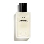 1 - CHANEL N°5 Body Oil 200 ml