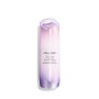 1 - Shiseido White Lucent Illuminating Micro-Spot Serum 30ml
