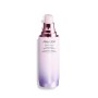 2 - Shiseido White Lucent Illuminating Micro-Spot Serum 50ml