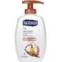 1 - Mantovani Argan Oil and Jasmine 300ml