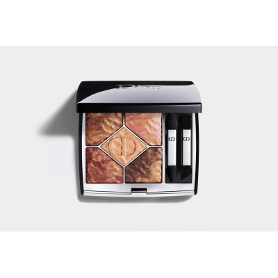 1 - Dior 5C Couture Summer Dune 699 Mirage 4g