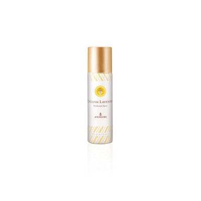 1 - Atkinsons 1799 English Lavender Deodorante Spray 200 ml