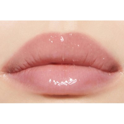 2 - Dior Addict Lip Maximizer 013 Beige 6 ml