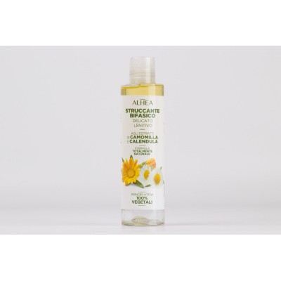 1 - Alhea DV39 eye makeup remover 200 ml Bi-phase formula remover