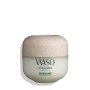 1 - Shiseido Waso SHIKULIME Mega Hydrating Moisturizer 50ml