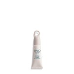 1 - Shiseido Waso KOSHIRICE Tinted Spot Treatment Golden Ginger 8ml