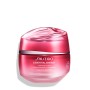 1 - Shiseido Essential Energy Hydrating Cream 50ml