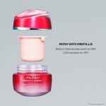 2 - Shiseido Hydrating Cream Refill 50ml