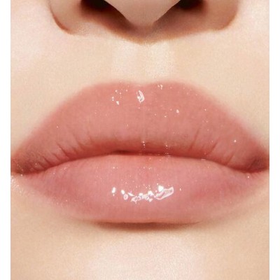 2 - Dior Addict Lip Maximizer 104 Rose Gold