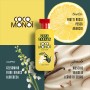 3 - Coco Monoi COCO MONOÏ COPACABANA Eau de Parfum 100ml