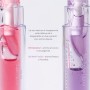 4 - Blondesister Lip Oil Cute Lippy Aroma Cocco 2.5ml