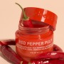 3 - Erborian Red Pepper Pulp Crema viso illuminante 20ml