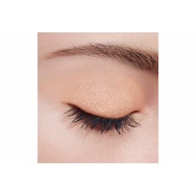 1 - Dior Mono Couleur Couture 633 Coral Look 2 g