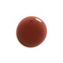1 - Dior Addict Lip Glow Oil 020 Mahogany 6 ml