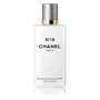 1 - CHANEL №19 Body Lotion 200ml