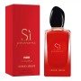 2 - Giorgio Armani Si Passione Intense Eau De Parfum 100ml