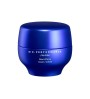 1 - Shiseido Skin HIForce Cream Crema giorno e notte Viso 50 ml