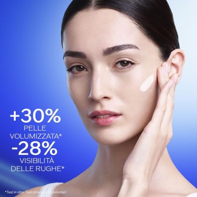 2 - Shiseido Skin HIForce Cream Refill Crema giorno e notte Viso 50 ml