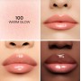 3 - Guerlain KissKiss Bee Glow Plump 100 Warm Glow 9.5ml