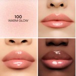 3 - Guerlain KissKiss Bee Glow Plump 100 Warm Glow 9.5ml