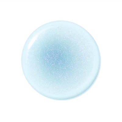 2 - Guerlain KissKiss Bee Glow Plump 200 Cool Glow 9.5ml